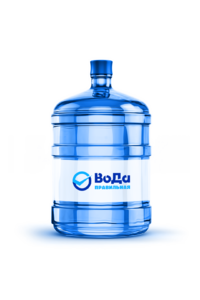 Правильная ВоДа, 19л